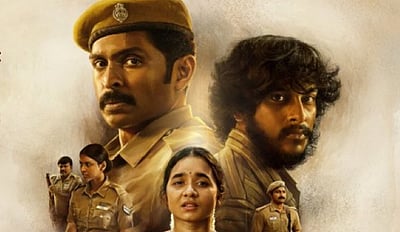 சிறை அதிகாரப்பூர்வ வசூல்!