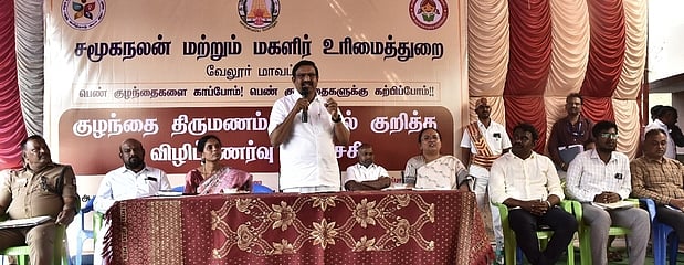 போக்ஸோ சட்டம் குறித்து மாணவா்கள் அறிய வேண்டும்: வேலூா் மாவட்ட முதன்மை நீதிபதி