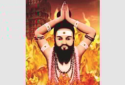 செந்தீயில் வந்தெழுந்த திருத்தொண்டர்