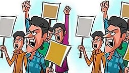 கோயிலுக்கு பூட்டு போட்டதை கண்டித்து எஸ்.பி. அலுவலகத்தை முற்றுகையிட்டு போராட்டம்