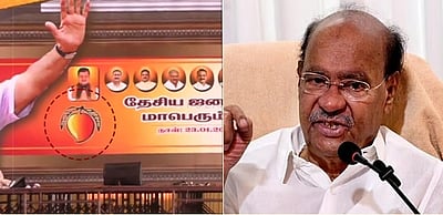 அனுமதி பெறாத மாம்பழம் சின்னத்தை மேடையில் பயன்படுத்துவதா? - ராமதாஸ் கண்டனம்!