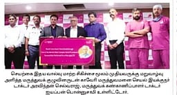 செயற்கை இதய வால்வுக்குள் புதிய வால்வை மாற்றிப் பொருத்திய மருத்துவா்கள்