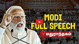 தமிழ்நாட்டில் BJP - NDA ஆட்சி அமையும்! - NDA பொதுக் கூட்டத்தில்  மோடி பேச்சு | Modi speech 