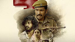 ஓடிடியில் வெளியானது சிறை!