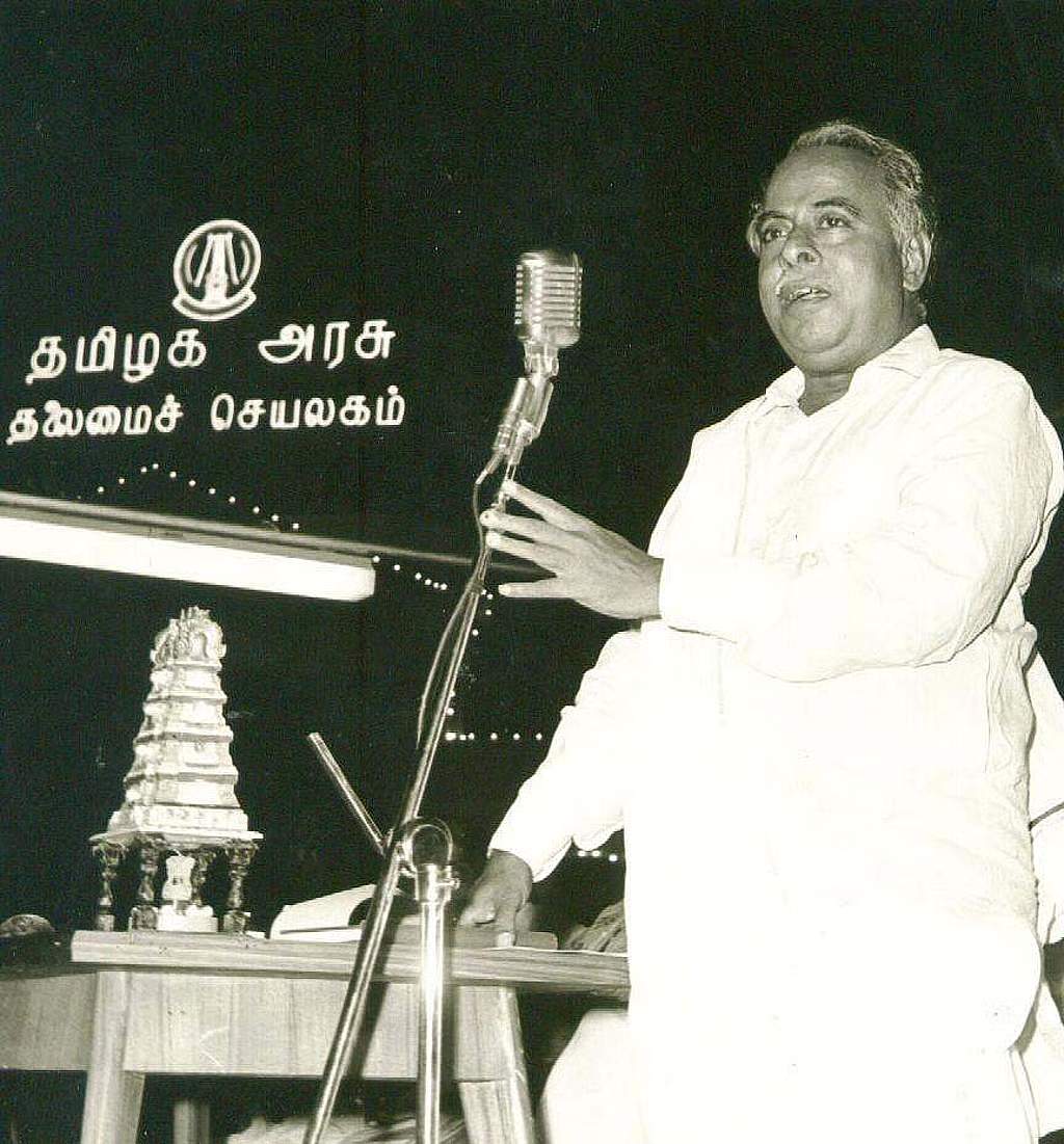தமிழகத்தில் நிலைத்திருக்கும் இருமொழிக்கொள்கை: வரலாற்றுச் சிறப்புத் தீர்மானம் மீள் பார்வை