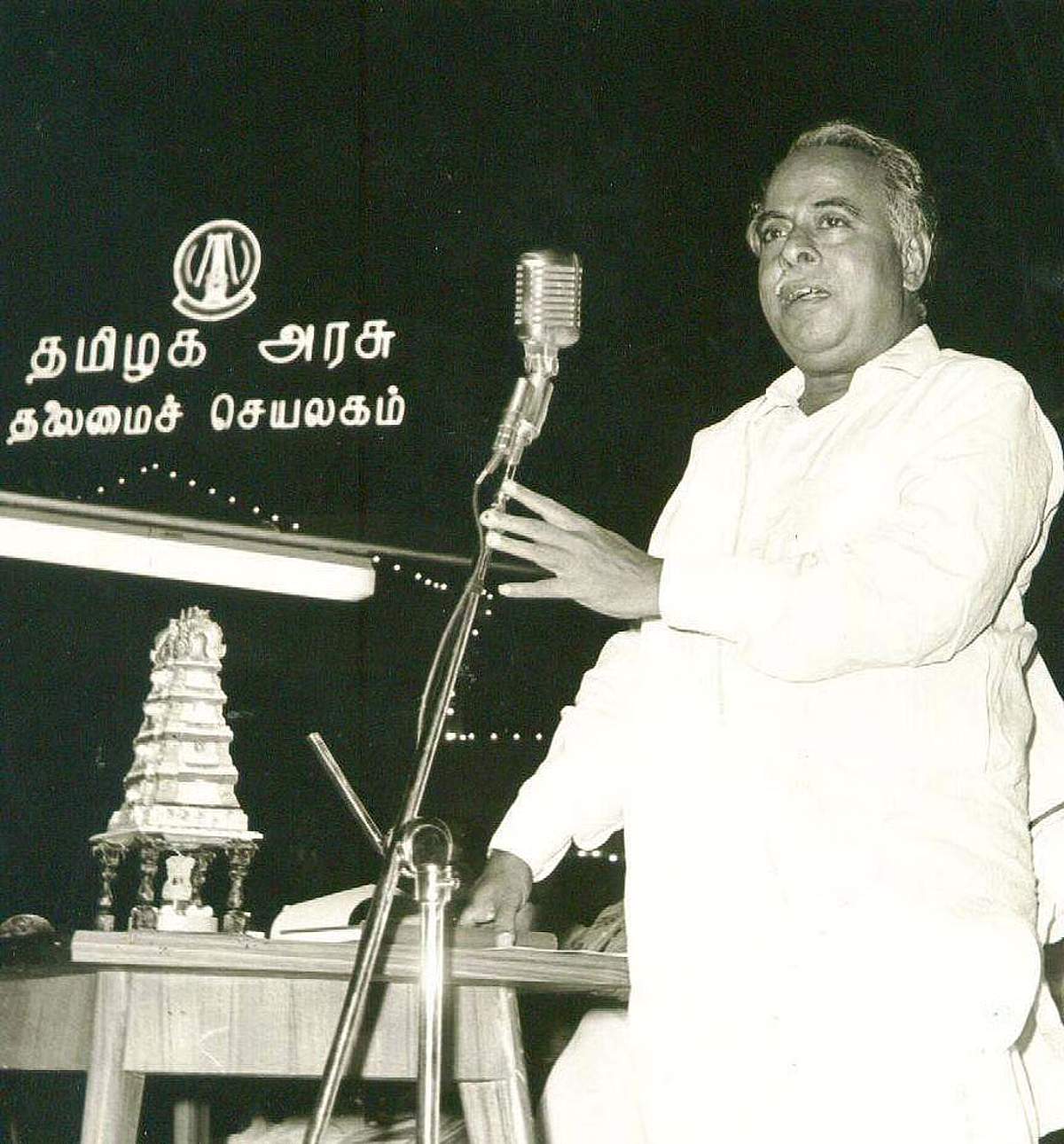 தமிழகத்தில் நிலைத்திருக்கும் இருமொழிக்கொள்கை: வரலாற்றுச் சிறப்புத் தீர்மானம் மீள் பார்வை