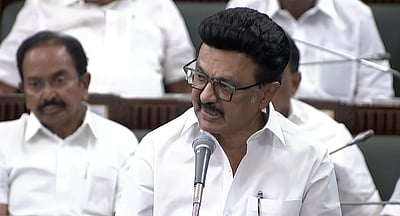 பதிலுரை அளிக்க வேண்டிய நான், ஆளுநருக்கு விளக்கமளிக்க வேண்டிய நிலை! - முதல்வர் பேச்சு