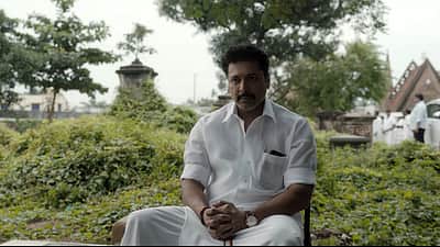 ரவி மோகனின் கராத்தே பாபு டீசர்! 