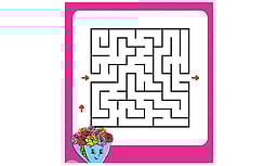 பாருங்கள்