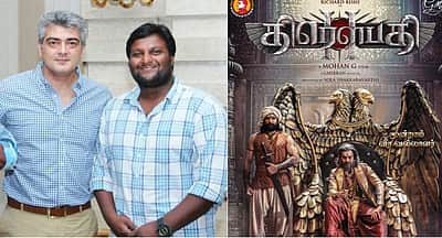 மங்காத்தா முன் நிற்க முடியவில்லை: மோகன். ஜி வேதனை!