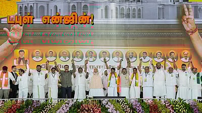 சொல்லப் போனால்... கூட்டணியில் வலுப்பெறும் பாரதிய ஜனதா?