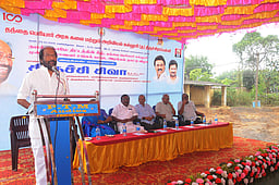 தந்தை பெரியாா் அரசுக் கல்லூரிக்கு நவீன உள் விளையாட்டு அரங்கம்!- திருச்சி என். சிவா எம்பி அறிவிப்பு