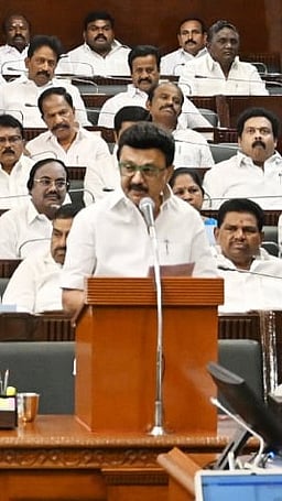 பேரவையில் முதல்வரின் 5 முக்கிய அறிவிப்புகள்!