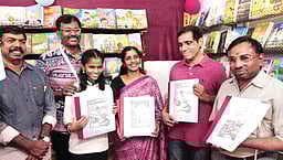 விழி ஒளி..!