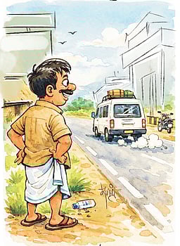 பேல்பூரி