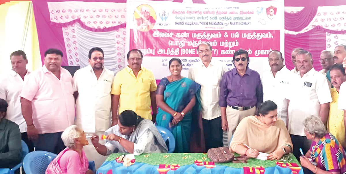 News image