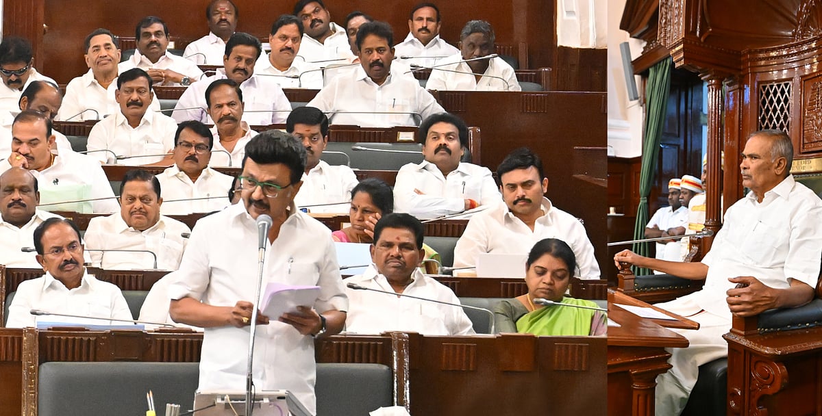 சட்டப்பேரவை தேதி குறிப்பிடாமல் ஒத்திவைப்பு!