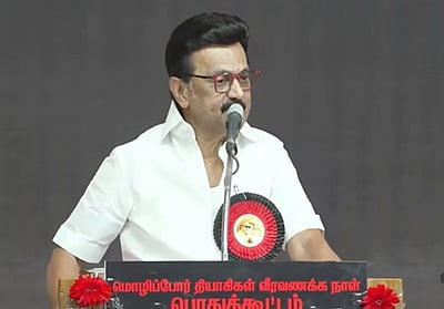 தில்லியின் ஆதிக்கத்துக்கு தமிழ்நாடு தலைகுனியாது: மு.க. ஸ்டாலின் 