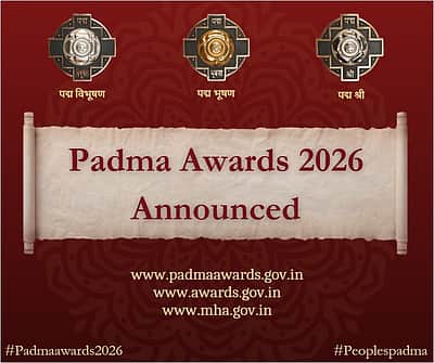 2026-ஆம் ஆண்டுக்கான பத்ம விருதுகள்: தென்மாநிலங்களைச் சேர்ந்தவர்களுக்கு முக்கியத்துவம்!