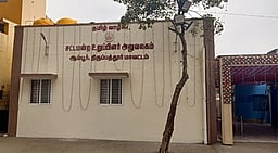 ஆம்பூா்: இன்று எம்எல்ஏ அலுவலகம் திறப்பு