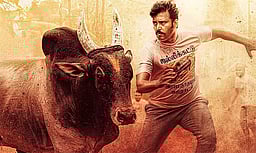 கருப்பு பல்சர் டிரைலர்!