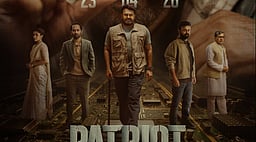 பேட்ரியாட் வெளியீட்டுத் தேதி!