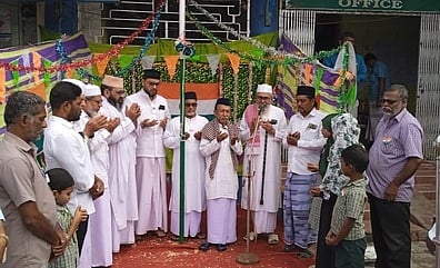 நாகூா் தா்காவில் குடியரசு தினம் விழா