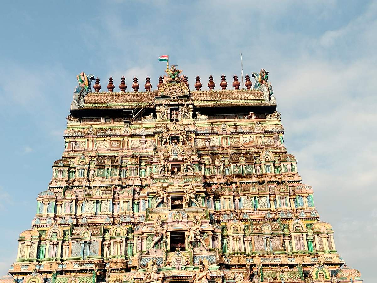News image