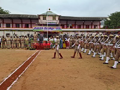கிருஷ்ணகிரியில் குடியரசு நாள் விழா  