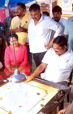 கேரம் விளையாட்டுப் போட்டி