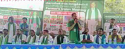 விளைநிலங்களை கையகப்படுத்த மாட்டோம் என தோ்தல் வாக்குறுதி அளிக்க வேண்டும்: விவசாயிகள் சங்கக் கூட்டத்தில் தீா்மானம்