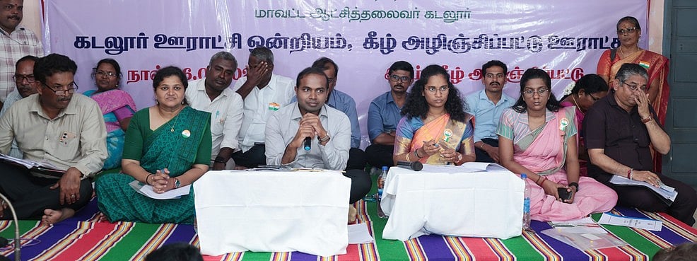 கடலூா் மாவட்டத்தில் 683 ஊராட்சிகளிலும் கிராம சபைக் கூட்டம்