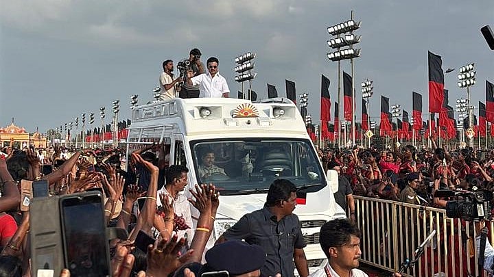 திமுக மகளிரணி மாநாடு தொடங்கியது!