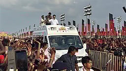 திமுக மகளிரணி மாநாடு தொடங்கியது!