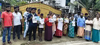 பன்றித் தொல்லை; பொதுமக்கள் ஆா்ப்பாட்டம்