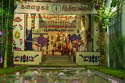 கள்ளழகா் கோயில் நிதியில் வணிகக் கட்டடங்கள் கட்டுவதற்கான அரசாணை ரத்து: உயா்நீதிமன்றம் உத்தரவு