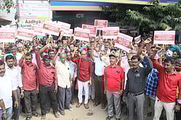 நாடு முழுவதும் தொழிற்சங்கங்கள் இன்று வேலைநிறுத்தம் - பல்வேறு சேவைகள் பாதிக்கப்பட வாய்ப்பு