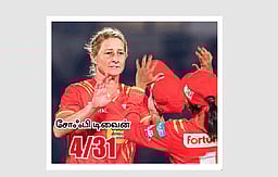 ‘த்ரில்’ வெற்றி கண்டது குஜராத்