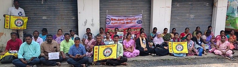 விழுப்புரத்தில் ஆசிரியா்கள் மீண்டும் போராட்டம்