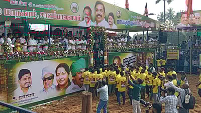 ஜல்லிக்கட்டில் வீரர்கள் உயிரிழந்தால் ரூ. 10 லட்சம்: எடப்பாடி பழனிசாமி 