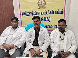 கோரிக்கையை நிறைவேற்றாவிட்டால் பிப். 2-இல் தா்னா, 6-இல் புறநோயாளிகள் பிரிவு புறக்கணிப்பு போராட்டம்