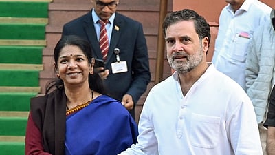 தொகுதிப் பங்கீடு! ராகுலுடன் இன்று கனிமொழி சந்திப்பு!