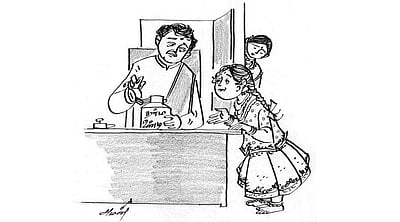 நீதிக் கதைகள்! தர்மம் தலை காக்கும்!