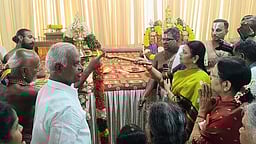 யாகசாலை பூஜையை 
தொடங்கிவைத்த துா்கா ஸ்டாலின்