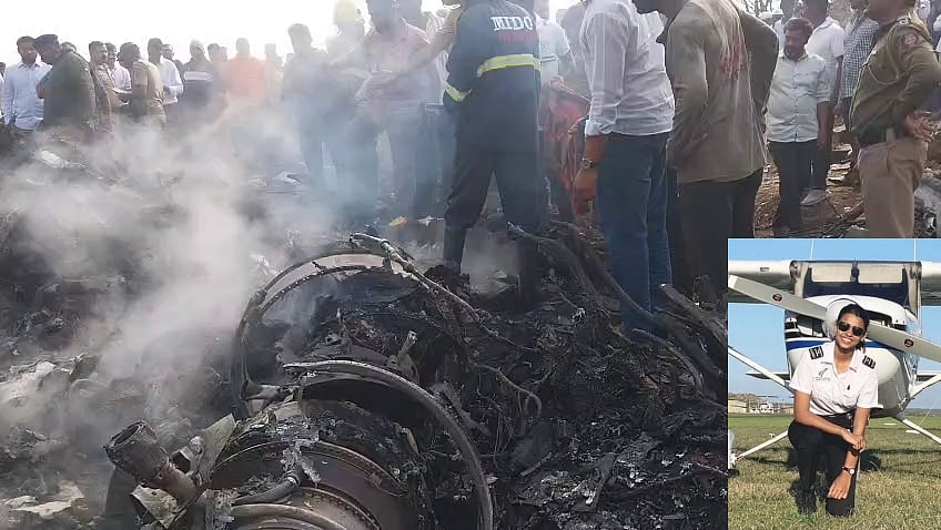 அஜீத் பவார் விமான விபத்து! விமானி சாம்பவி பதக் ராணுவ அதிகாரியின் மகள்!