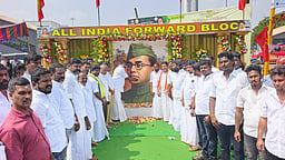 நேதாஜி சுபாஷ் சந்திரபோஸ் பிறந்த நாள் விழா