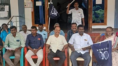 உத்தமபாளையத்தில் கிராம நிர்வாக அலுவலர்கள்  தொடர் காத்திருப்பு போராட்டம்! 