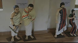 உதகை தாவரவியல் பூங்காவில்
பழங்குடியினரின் அருங்காட்சியகம்