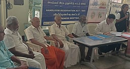 கைத்தறி ரகங்களை விசைத்தறியில் உற்பத்தி செய்யக்கூடாது: விழிப்புணா்வுக் கூட்டத்தில் வலியுறுத்தல்!