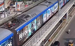 மெட்ரோ ரயிலில் வித் லவ் பட விளம்பரம்! ரசிகர்கள் வரவேற்பு!